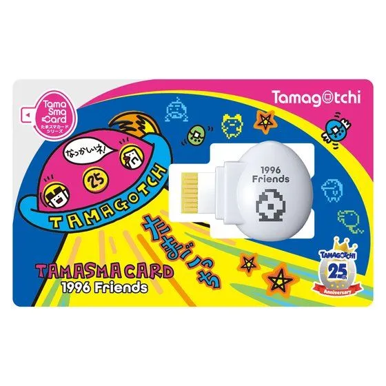 [NEW] Tamagotchi Smart 25th Anniversary Set Bandai Japan [AUG 2021] [Made in China]