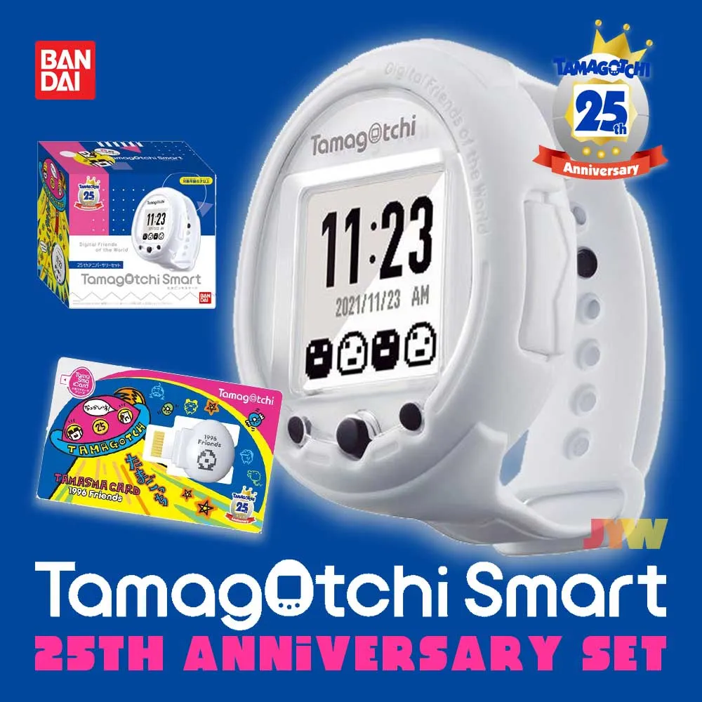 [NEW] Tamagotchi Smart 25th Anniversary Set Bandai Japan [AUG 2021] [Made in China]