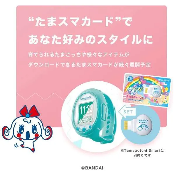 [NEW] Tamagotchi Smart -TamaSma Card- Rainbow Friends Bandai Japan [NOV 23 2021] [Made in China]