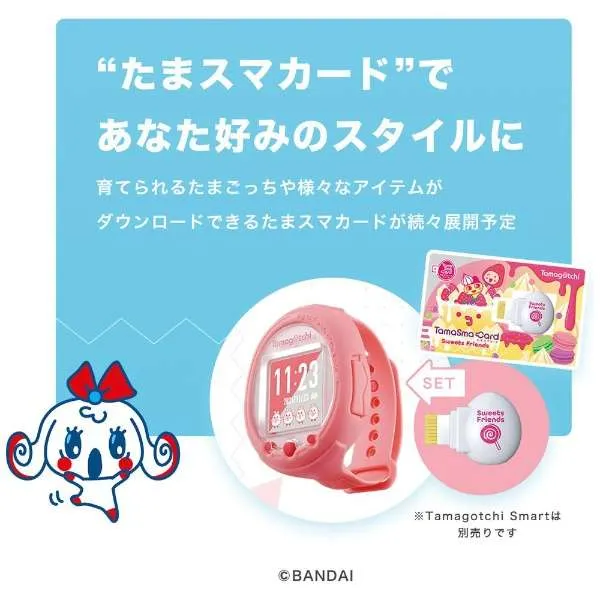 [NEW] Tamagotchi Smart -TamaSma Card- Sweets Friends Bandai Japan [NOV 23 2021] [Made in China]