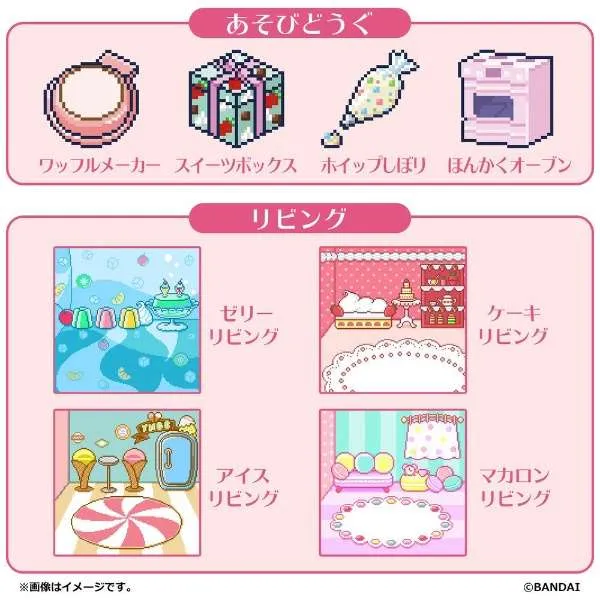 [NEW] Tamagotchi Smart -TamaSma Card- Sweets Friends Bandai Japan [NOV 23 2021] [Made in China]