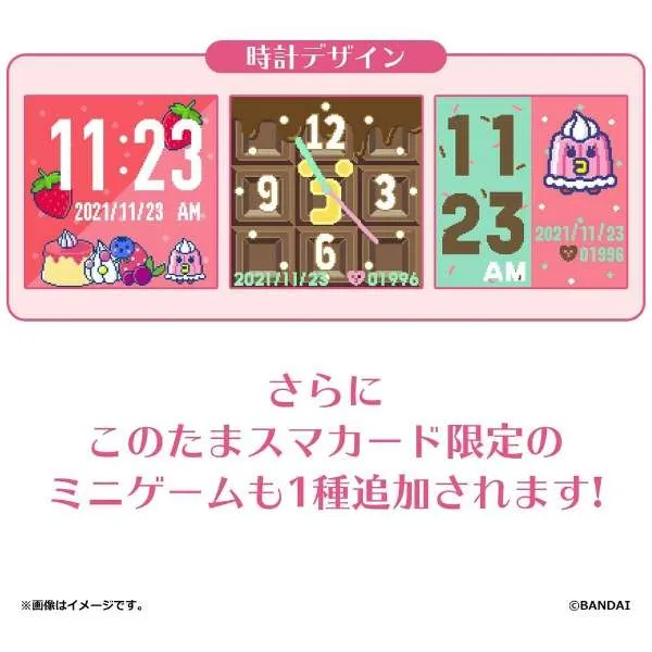 [NEW] Tamagotchi Smart -TamaSma Card- Sweets Friends Bandai Japan [NOV 23 2021] [Made in China]