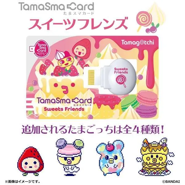 [NEW] Tamagotchi Smart -TamaSma Card- Sweets Friends Bandai Japan [NOV 23 2021] [Made in China]