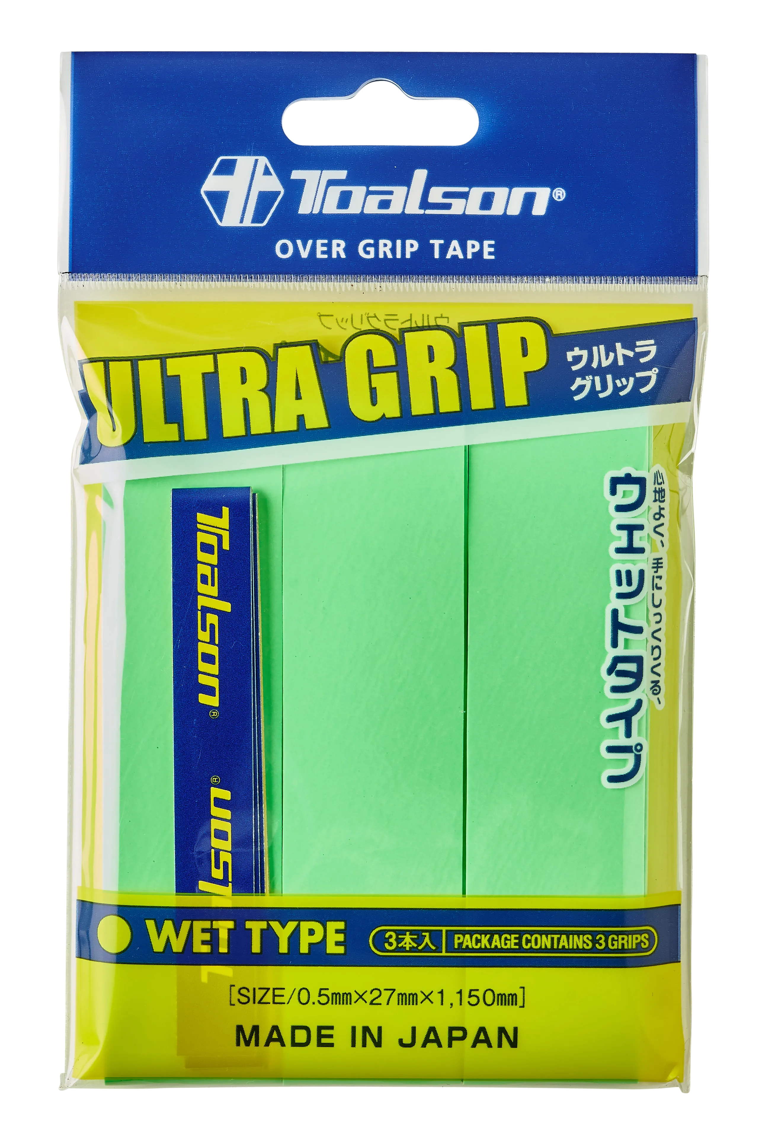 Toalson Ultra Grip 3-pack (Green)
