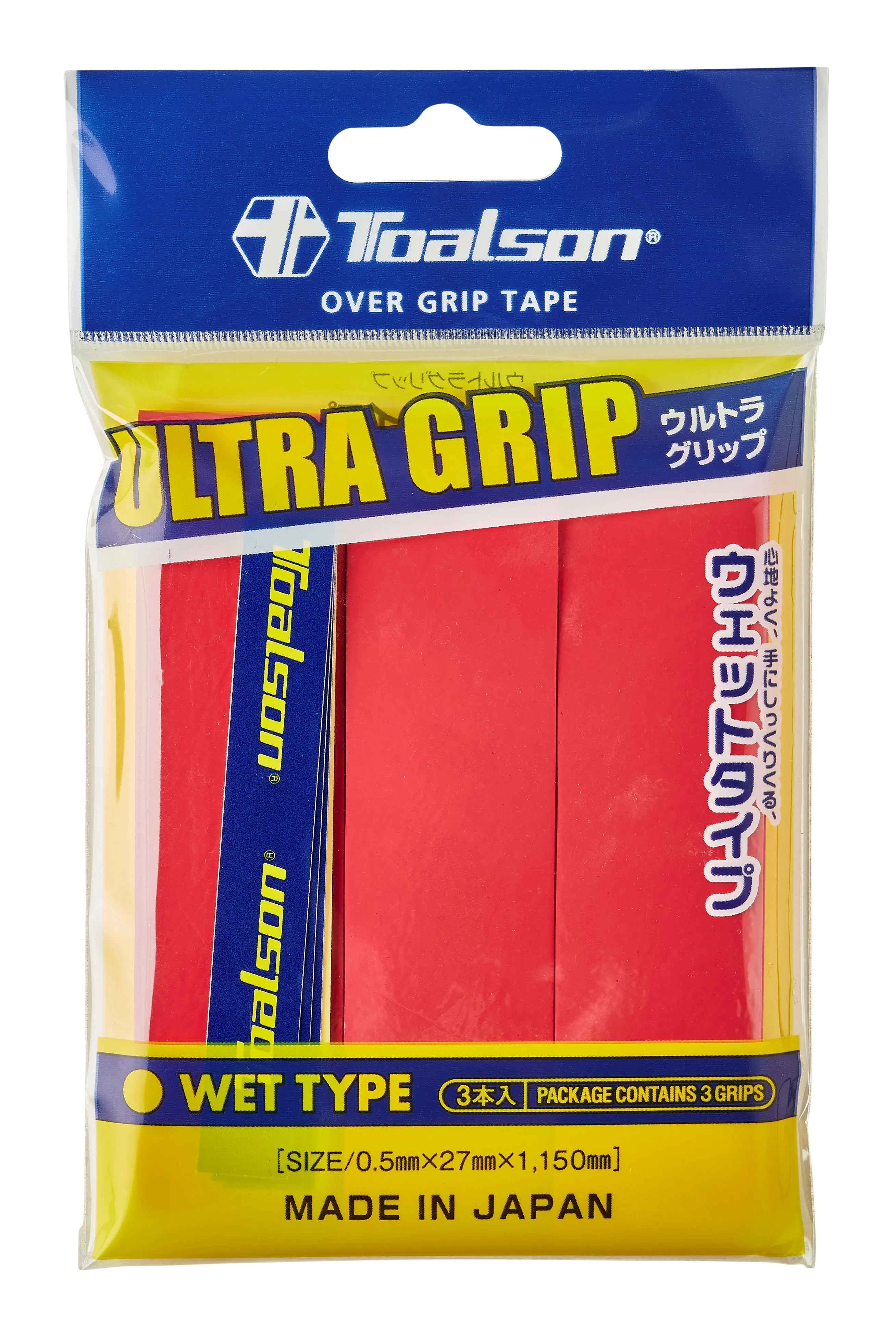 Toalson Ultra Grip 3-pack (Red)